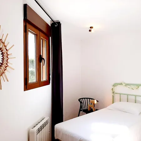 By Gaiarooms Apartment *